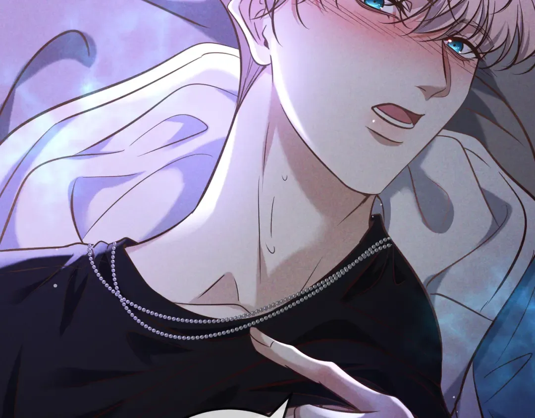第75话 易感期 第106页