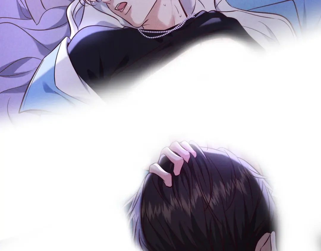第75话 易感期 第135页