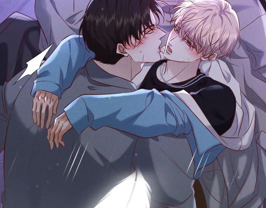 第76话 温柔缠绵 第6页
