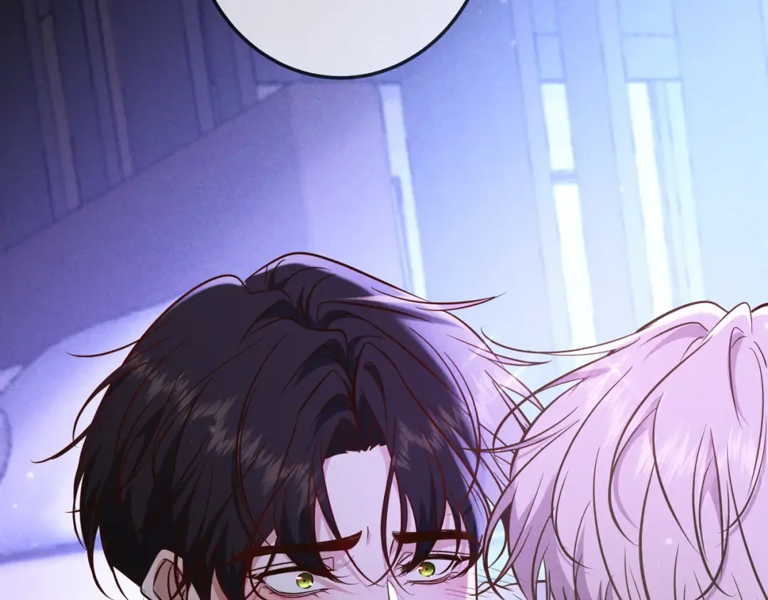 第76话 温柔缠绵 第15页