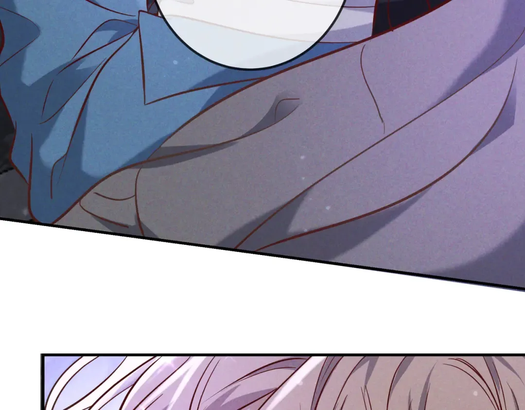 第76话 温柔缠绵 第17页