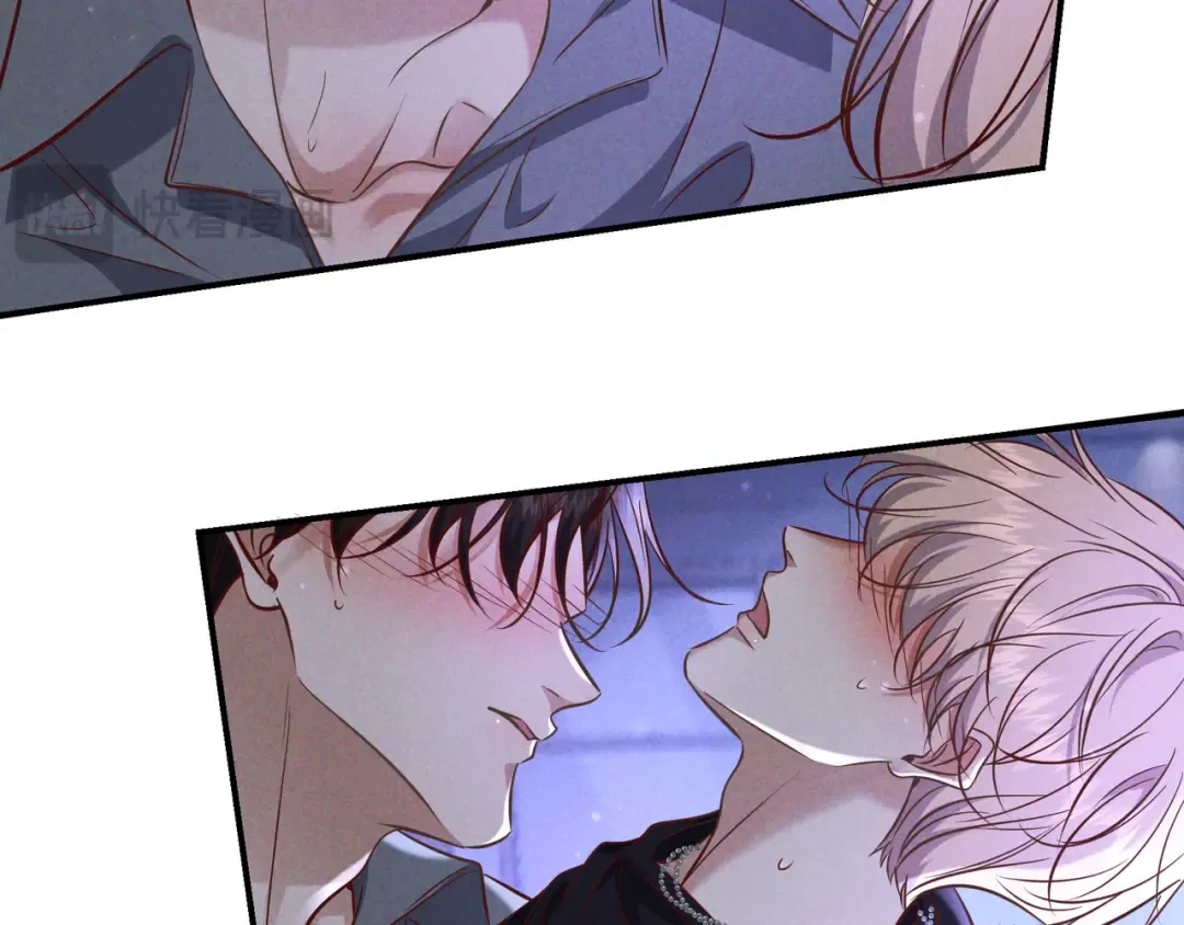 第76话 温柔缠绵 第23页