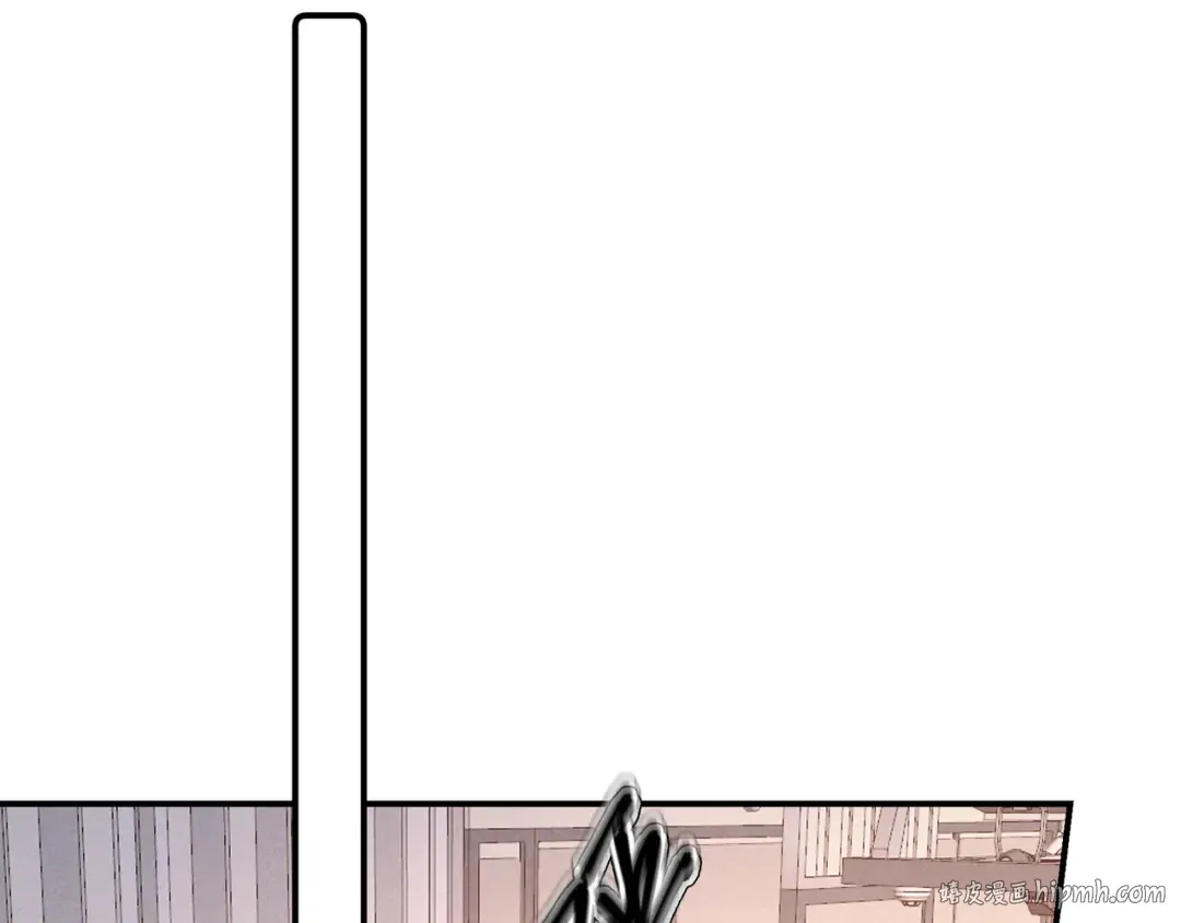 第76话 温柔缠绵 第32页