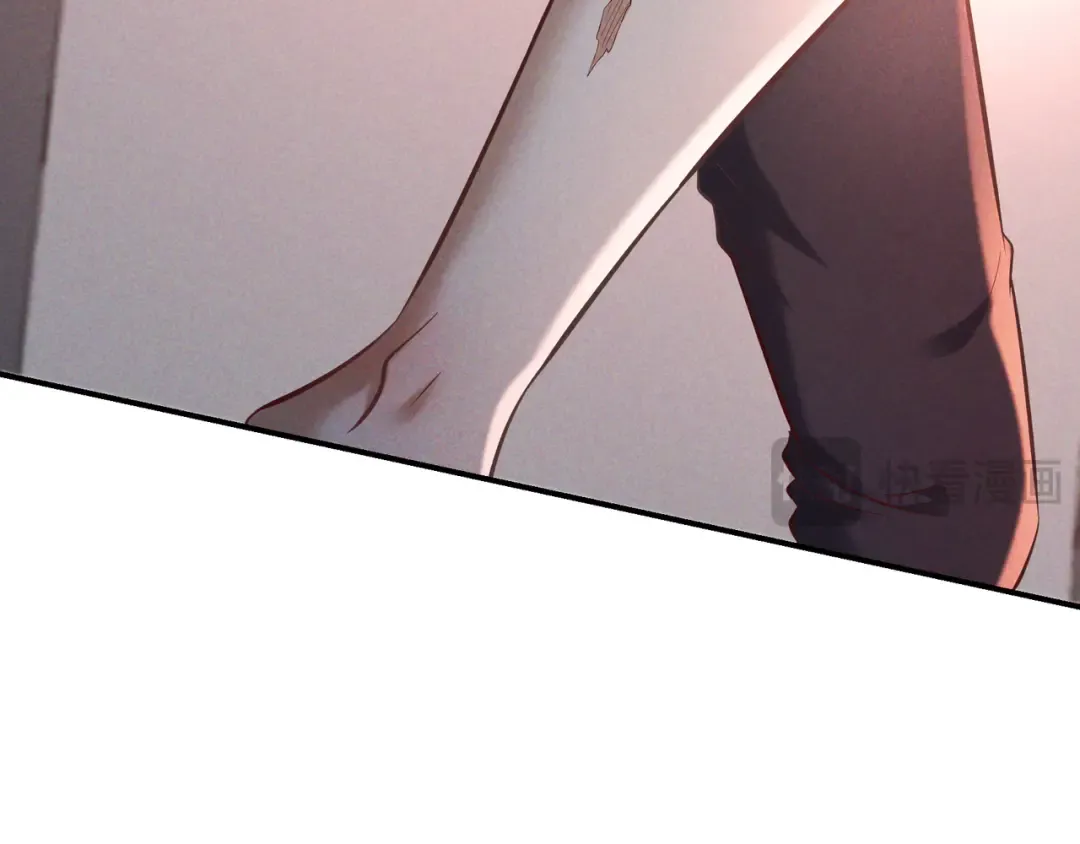 第76话 温柔缠绵 第41页