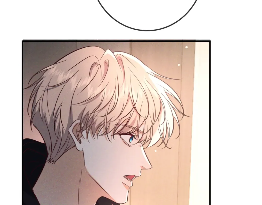 第76话 温柔缠绵 第50页