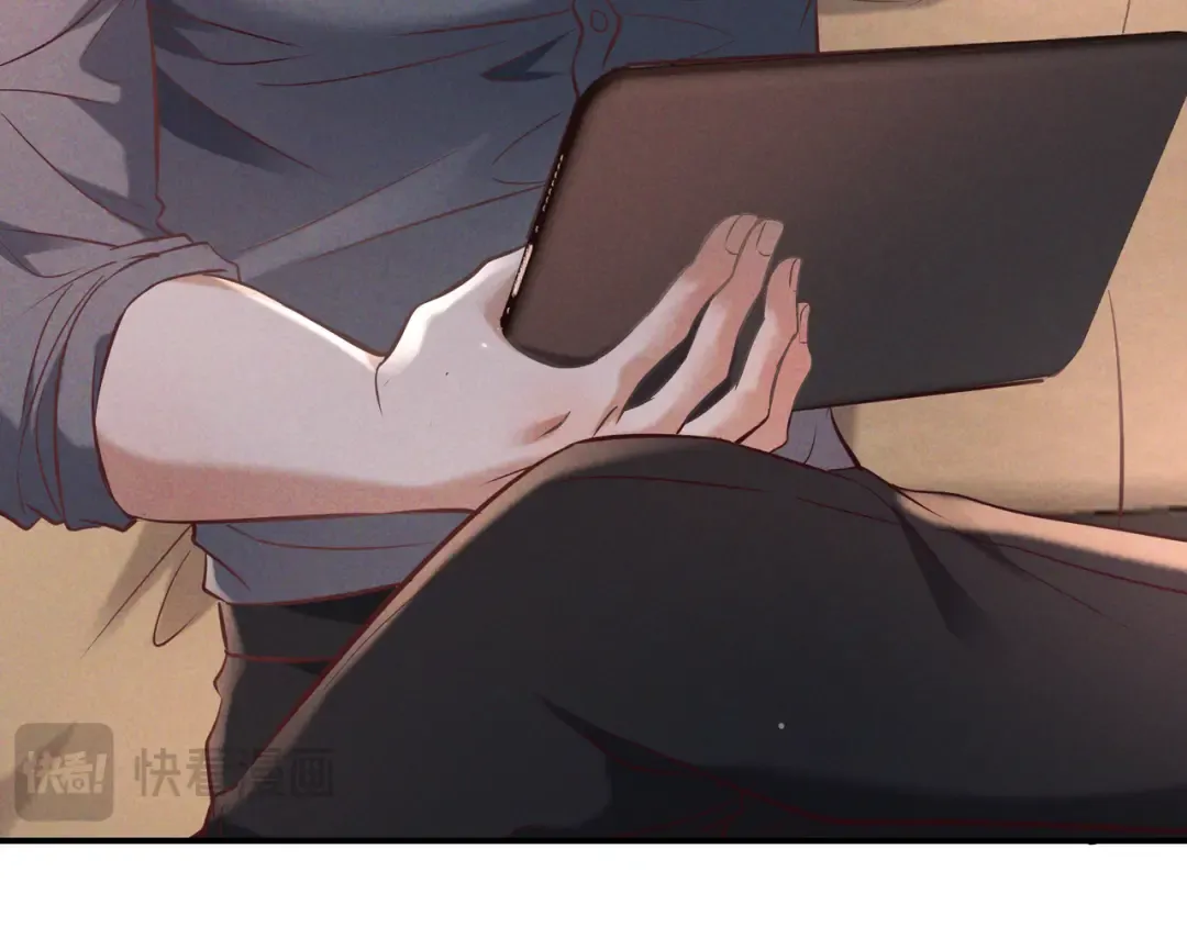 第76话 温柔缠绵 第63页