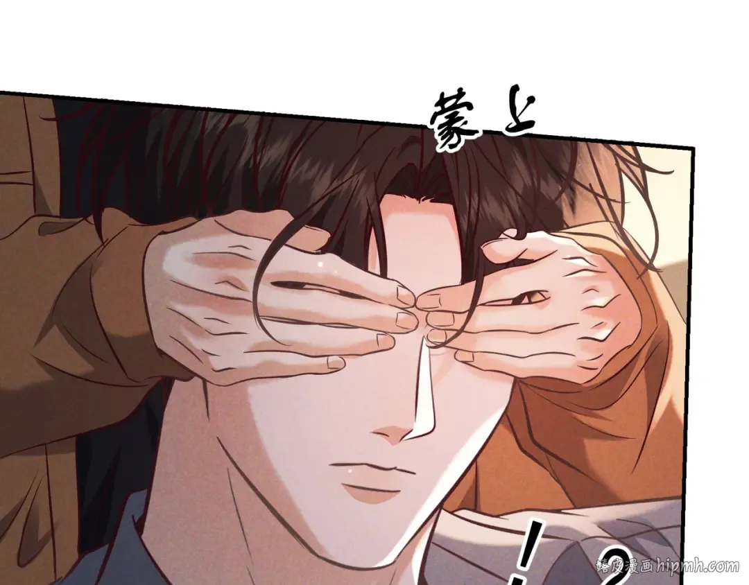 第76话 温柔缠绵 第64页
