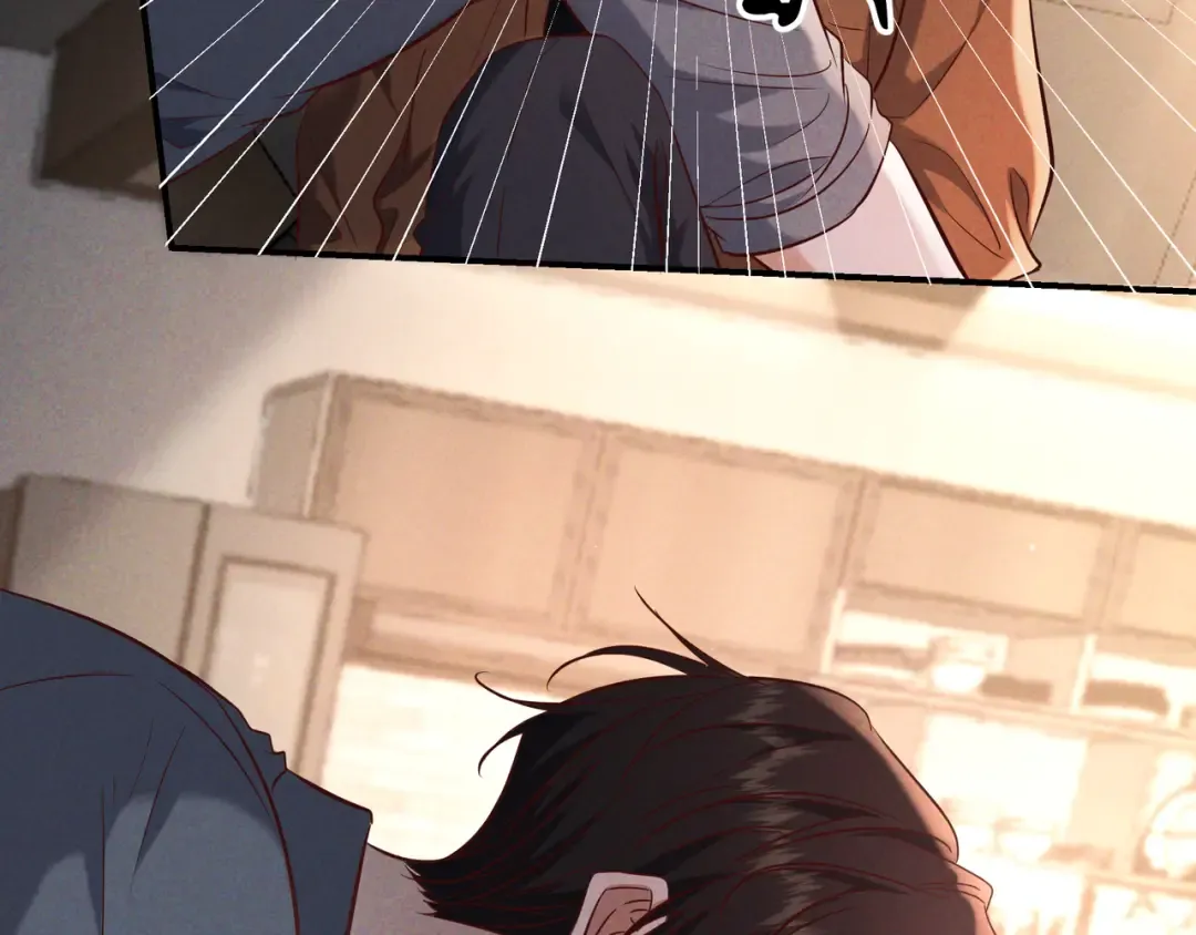 第76话 温柔缠绵 第75页