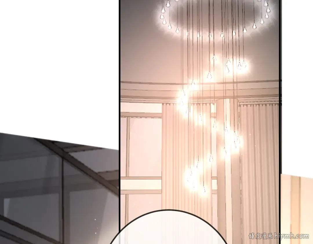 第76话 温柔缠绵 第104页