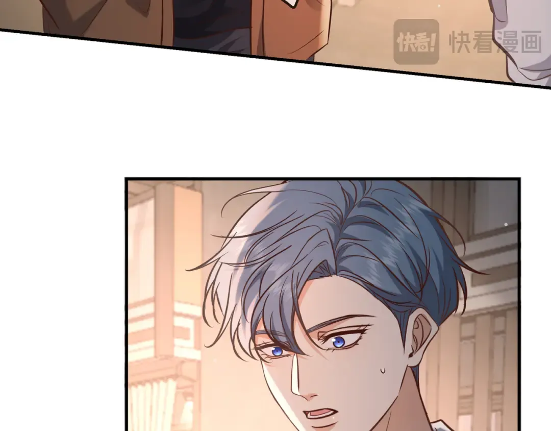 第76话 温柔缠绵 第107页
