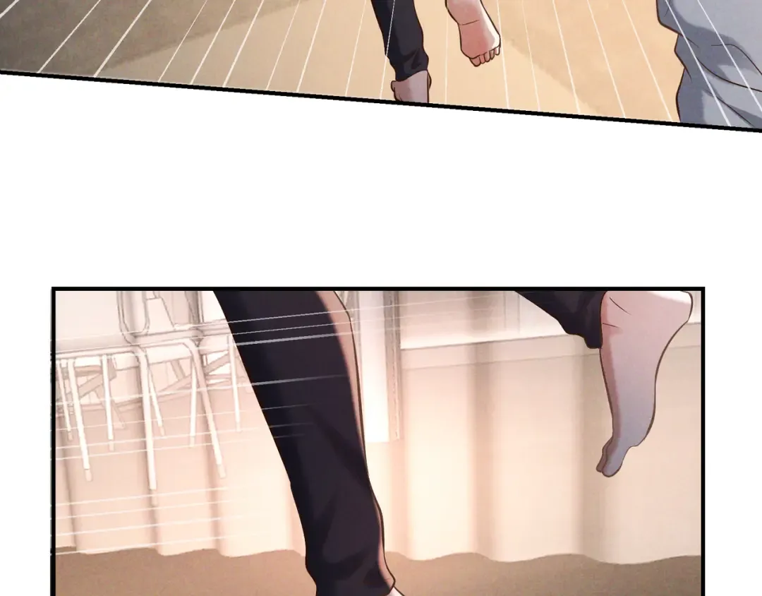 第76话 温柔缠绵 第119页