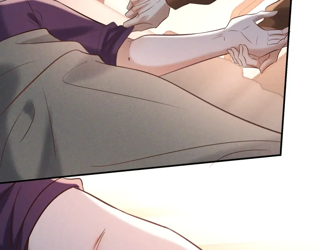 第76话 温柔缠绵 第123页
