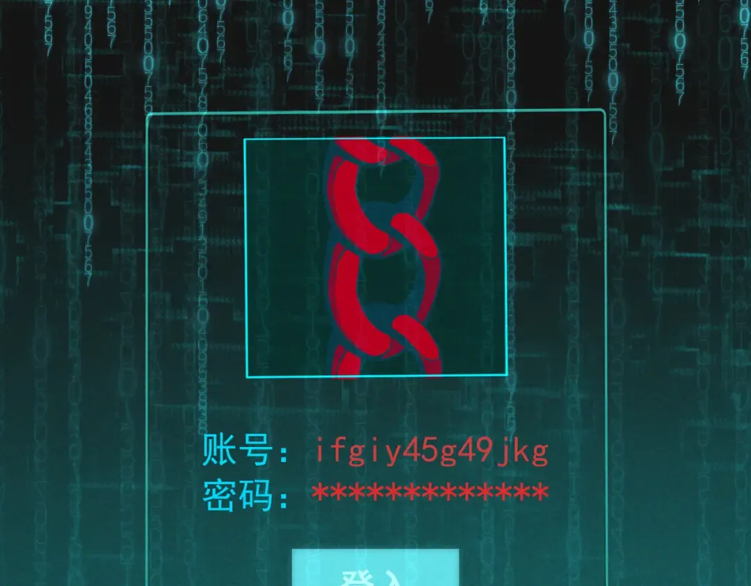 第77话 甜蜜威胁 第5页