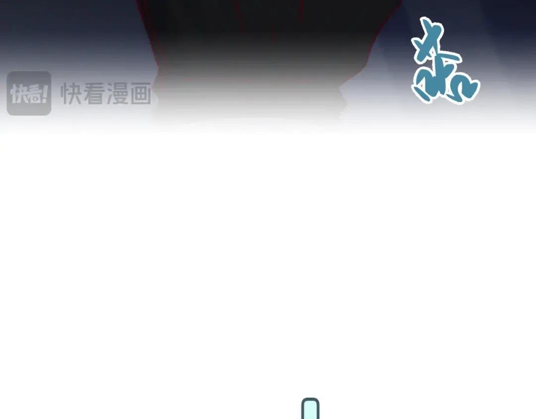 第77话 甜蜜威胁 第17页