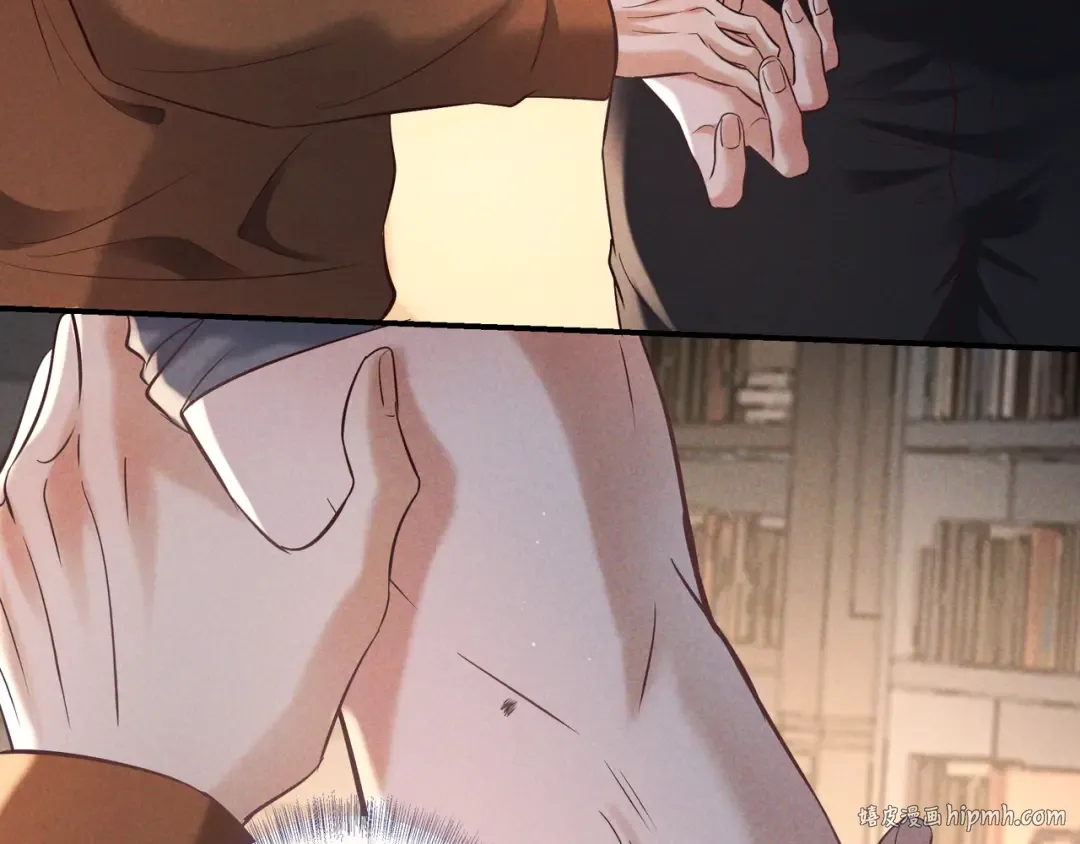 第77话 甜蜜威胁 第32页