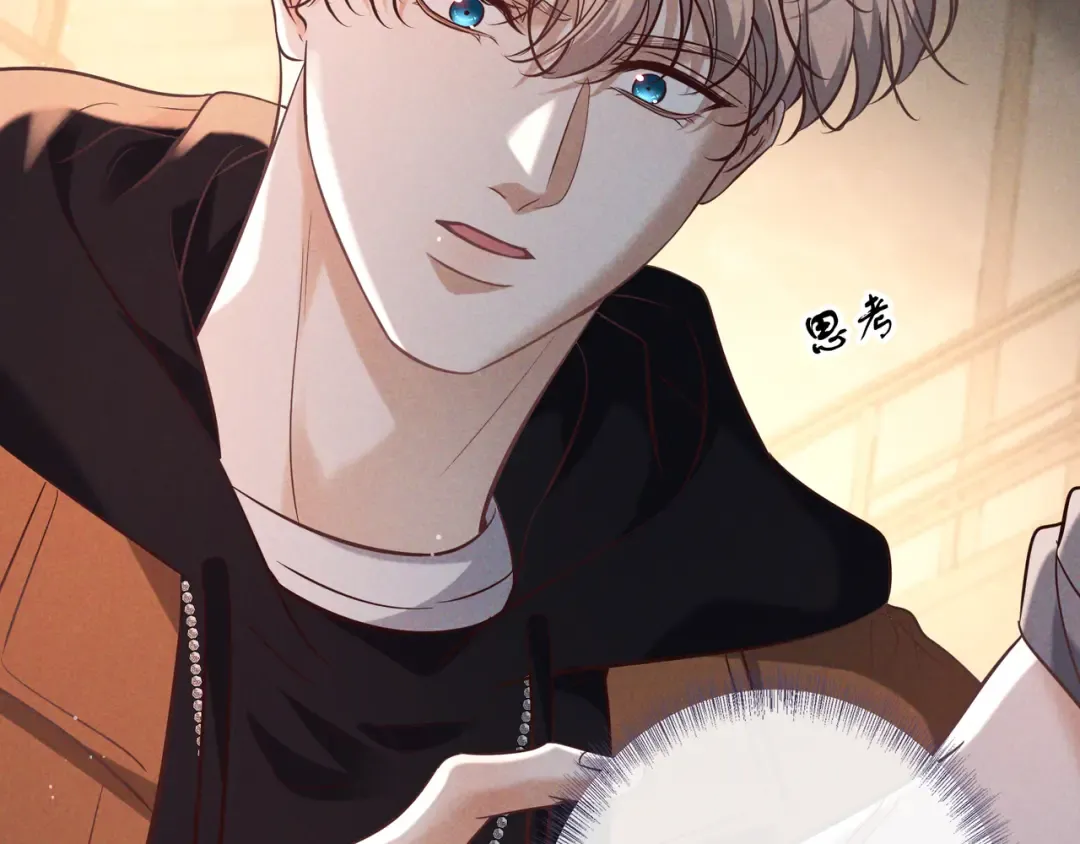 第77话 甜蜜威胁 第34页