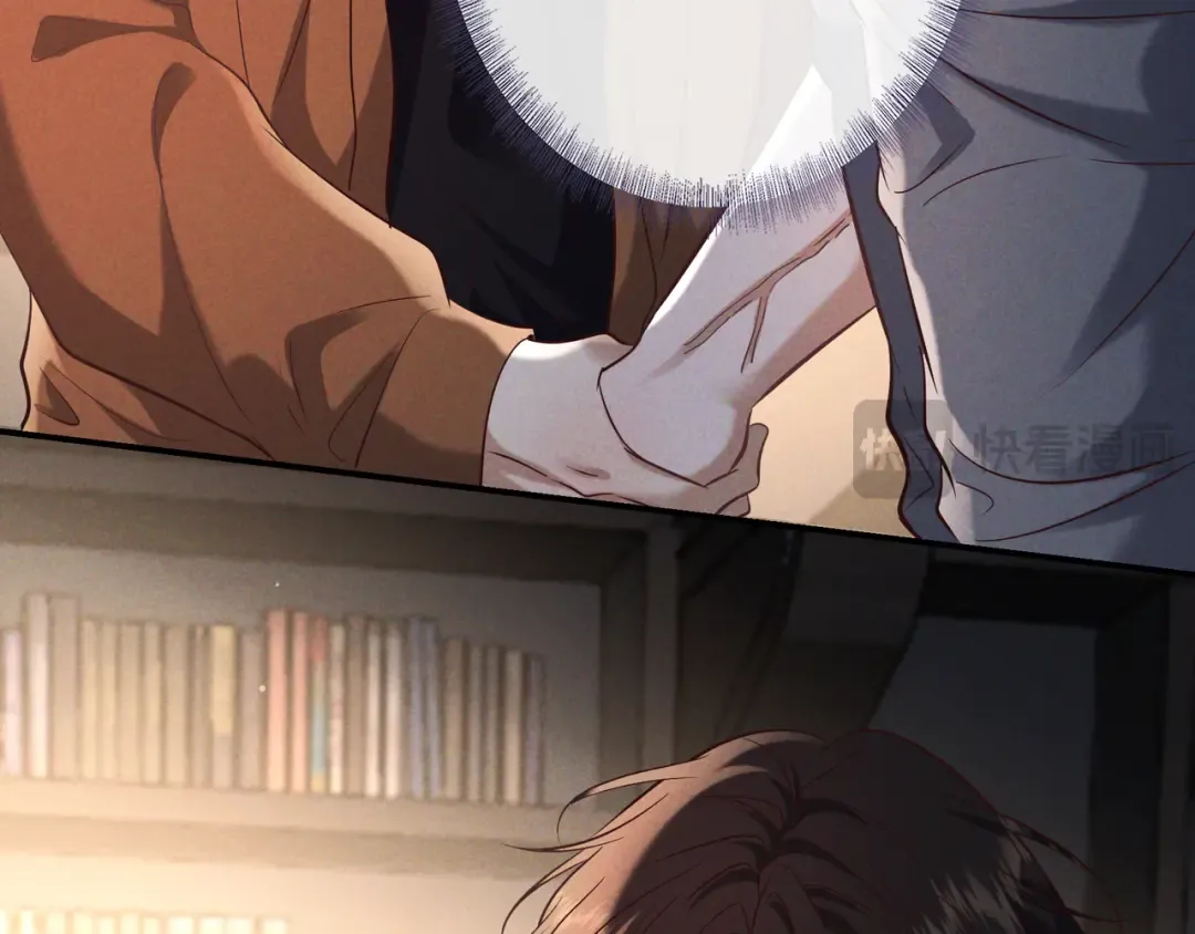 第77话 甜蜜威胁 第42页