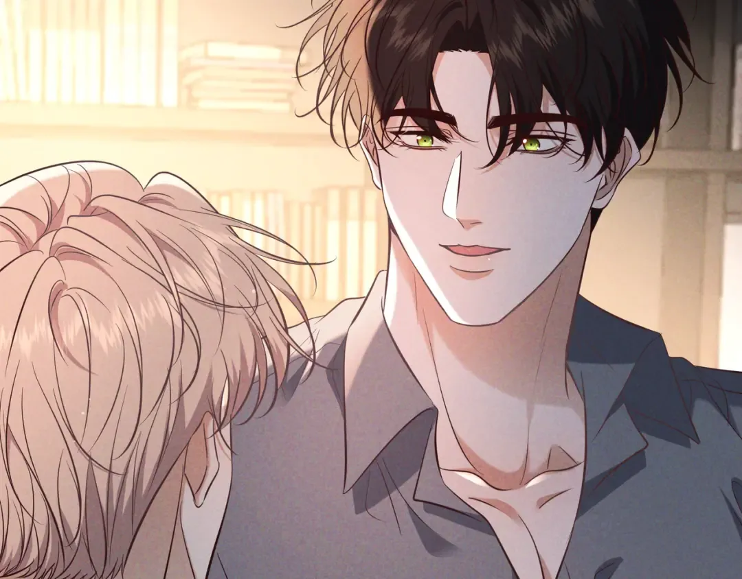 第77话 甜蜜威胁 第43页