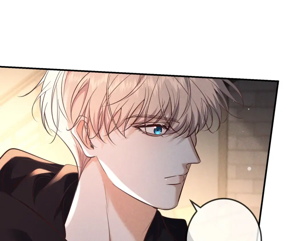 第77话 甜蜜威胁 第45页