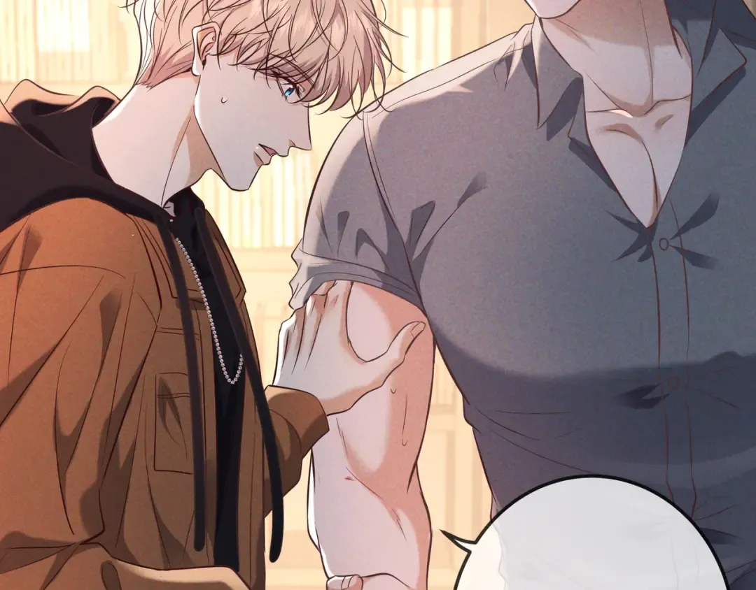 第77话 甜蜜威胁 第47页