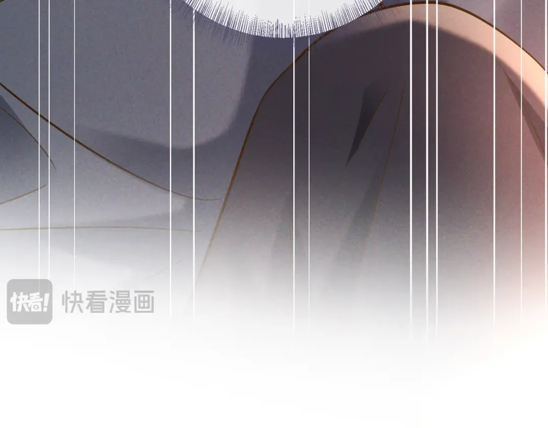 第77话 甜蜜威胁 第70页