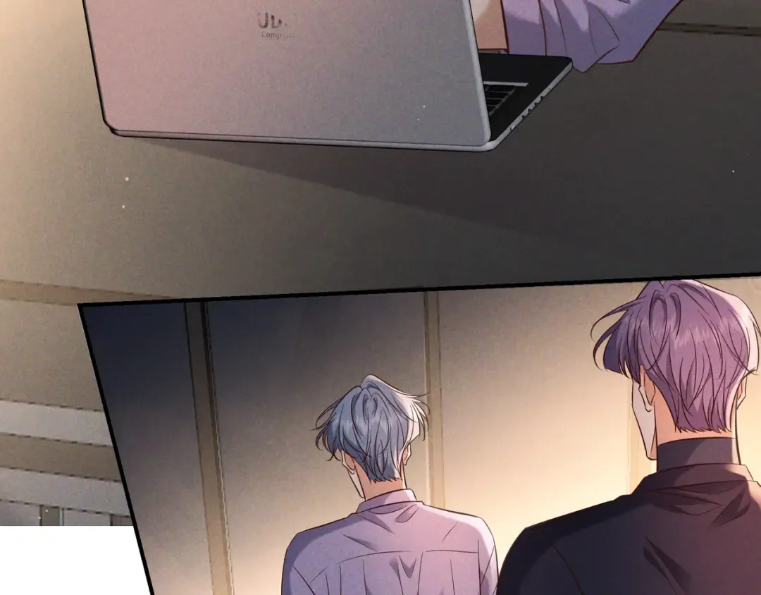 第77话 甜蜜威胁 第75页