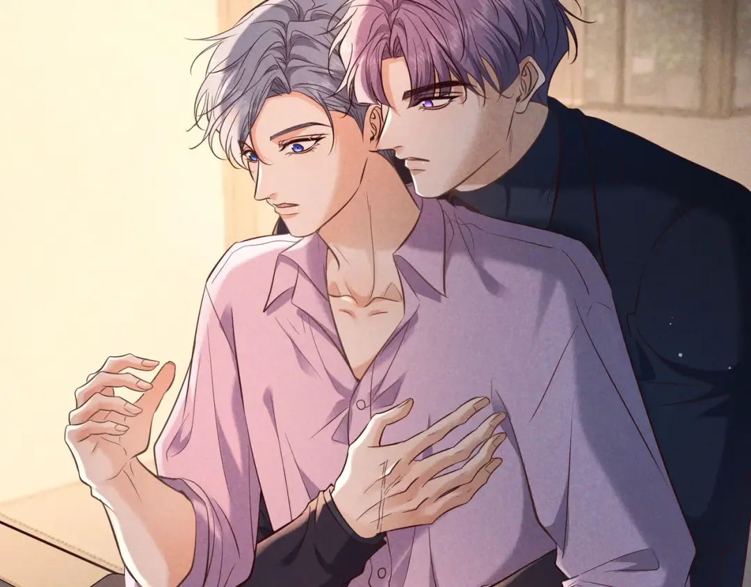 第77话 甜蜜威胁 第77页