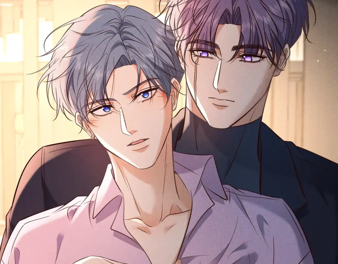 第77话 甜蜜威胁 第79页