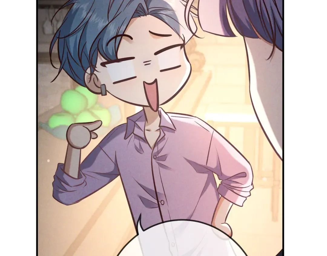 第77话 甜蜜威胁 第90页