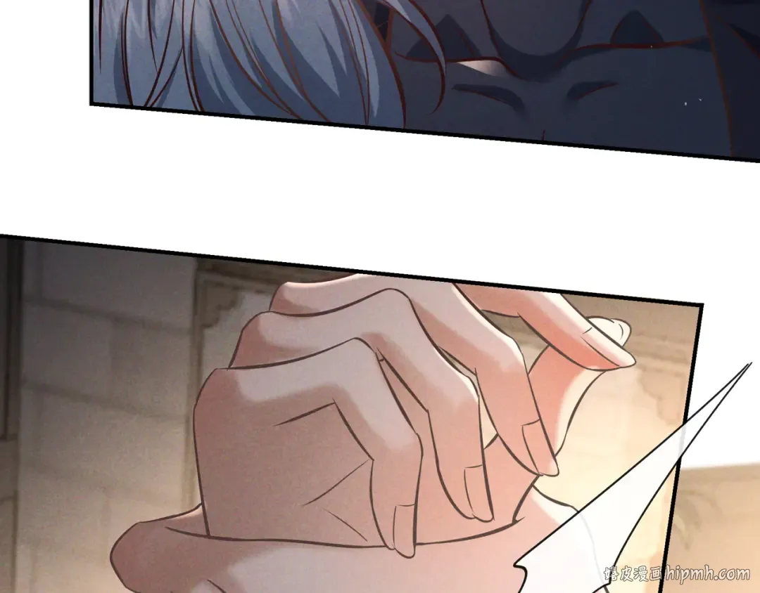 第77话 甜蜜威胁 第96页