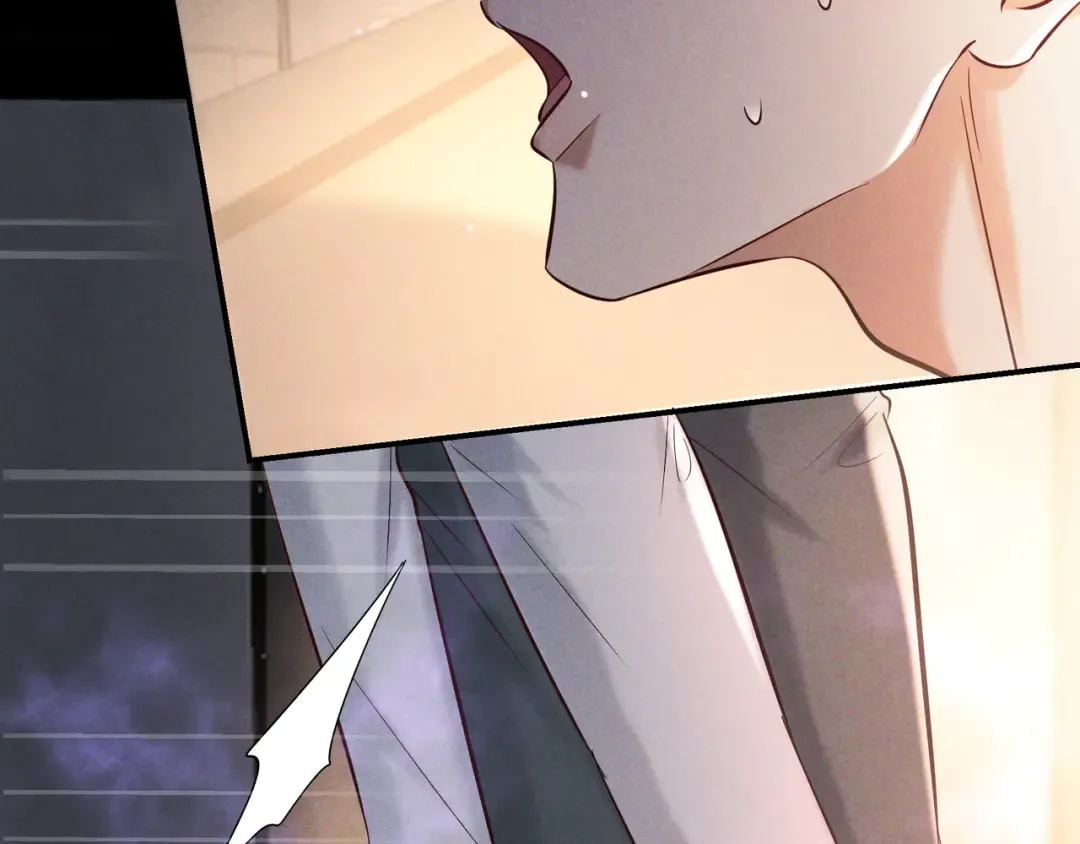 第77话 甜蜜威胁 第131页