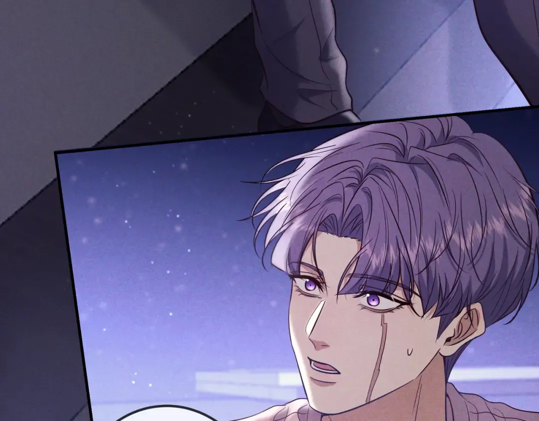 第78话 红链的测试 第78页