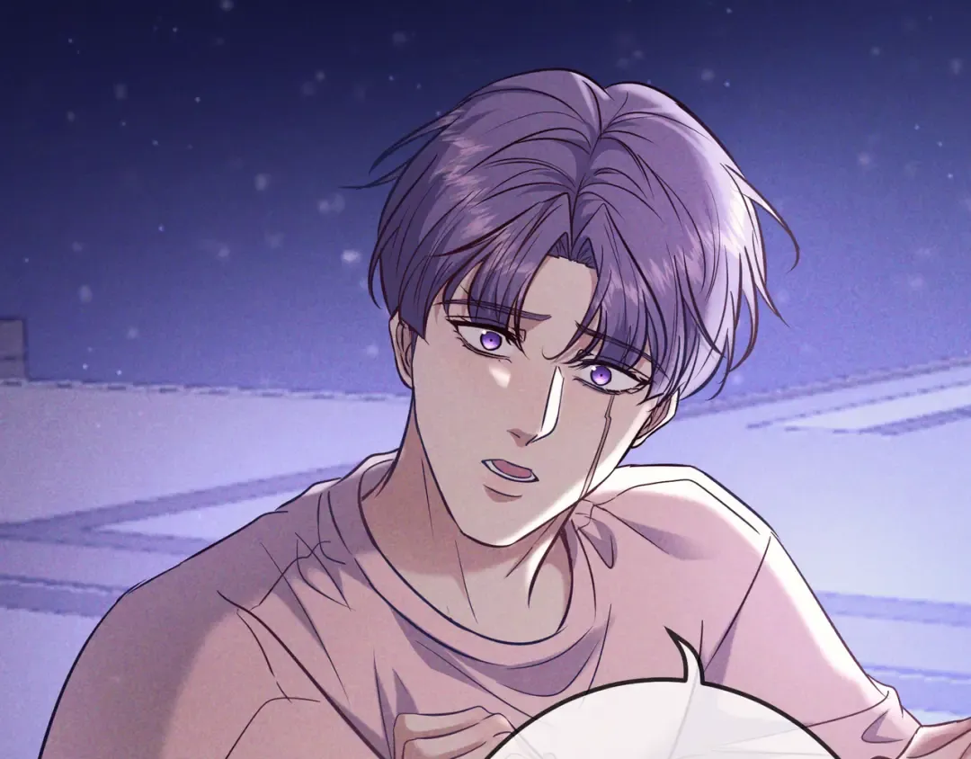 第78话 红链的测试 第84页