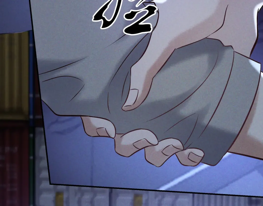 第78话 红链的测试 第127页