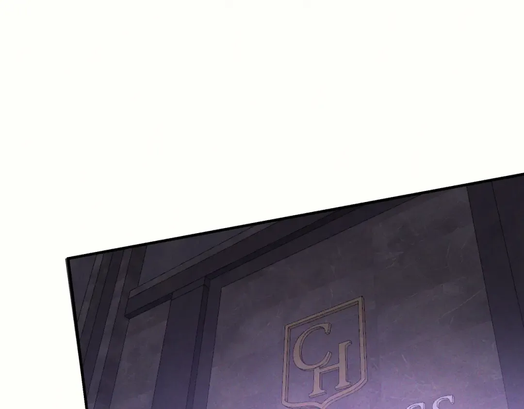 第79话 敌方贪恋你的人 第4页