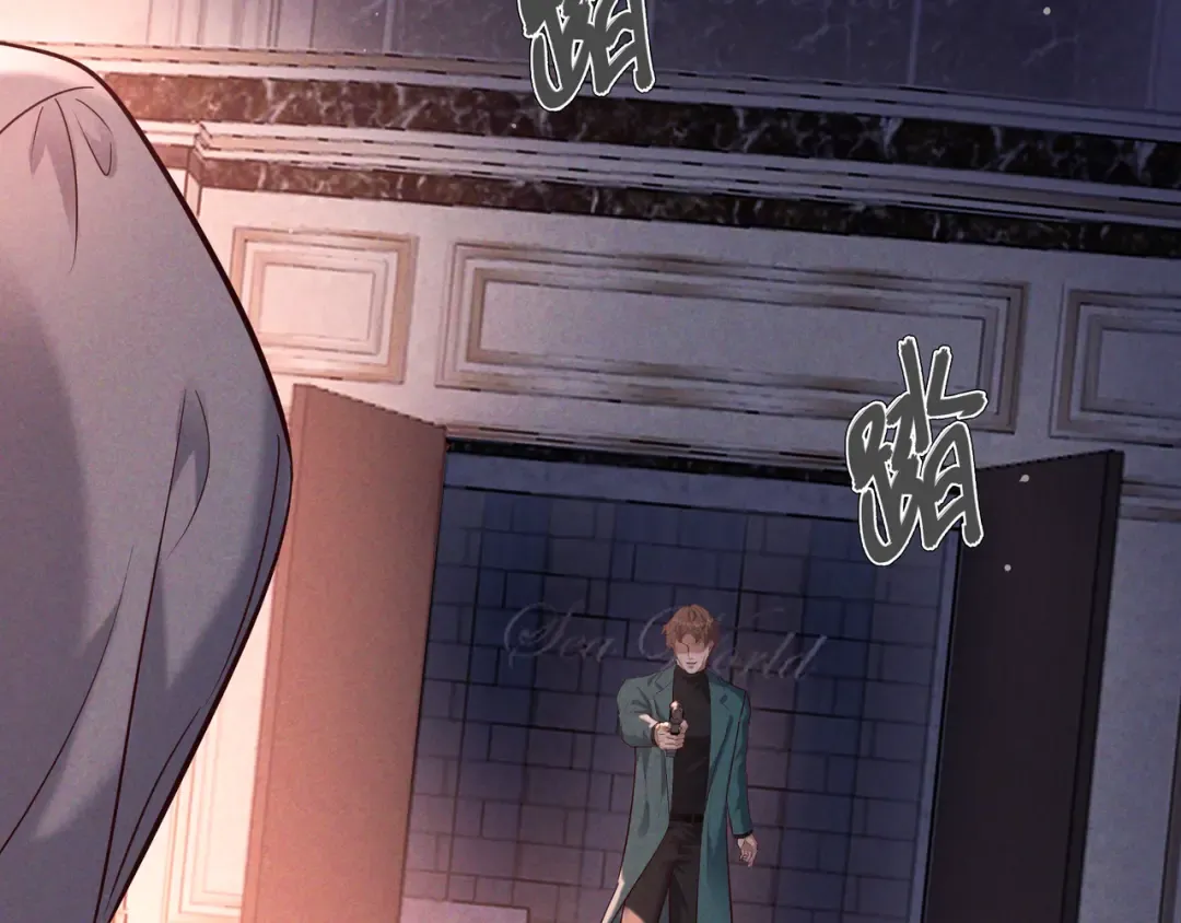 第79话 敌方贪恋你的人 第41页