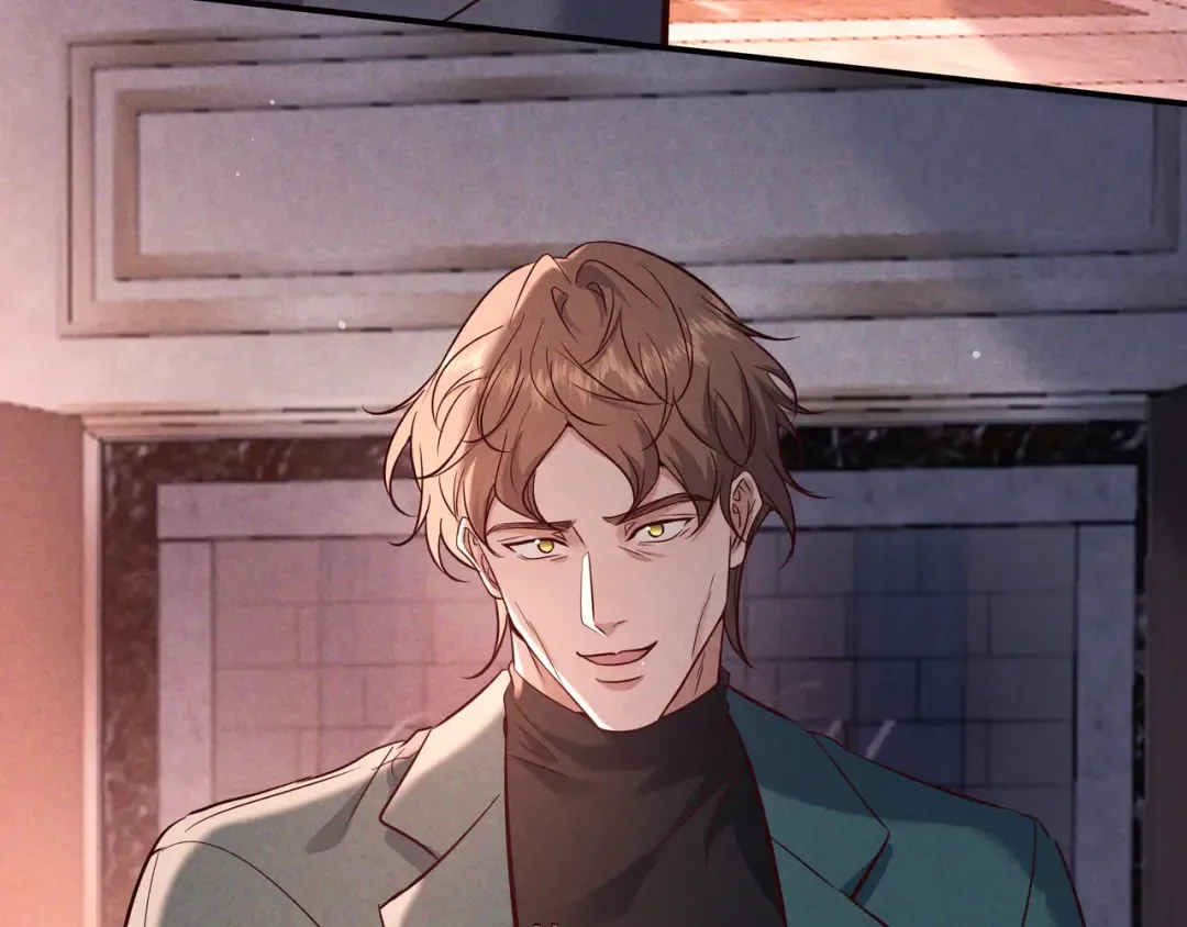 第79话 敌方贪恋你的人 第43页