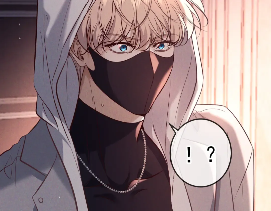 第79话 敌方贪恋你的人 第46页
