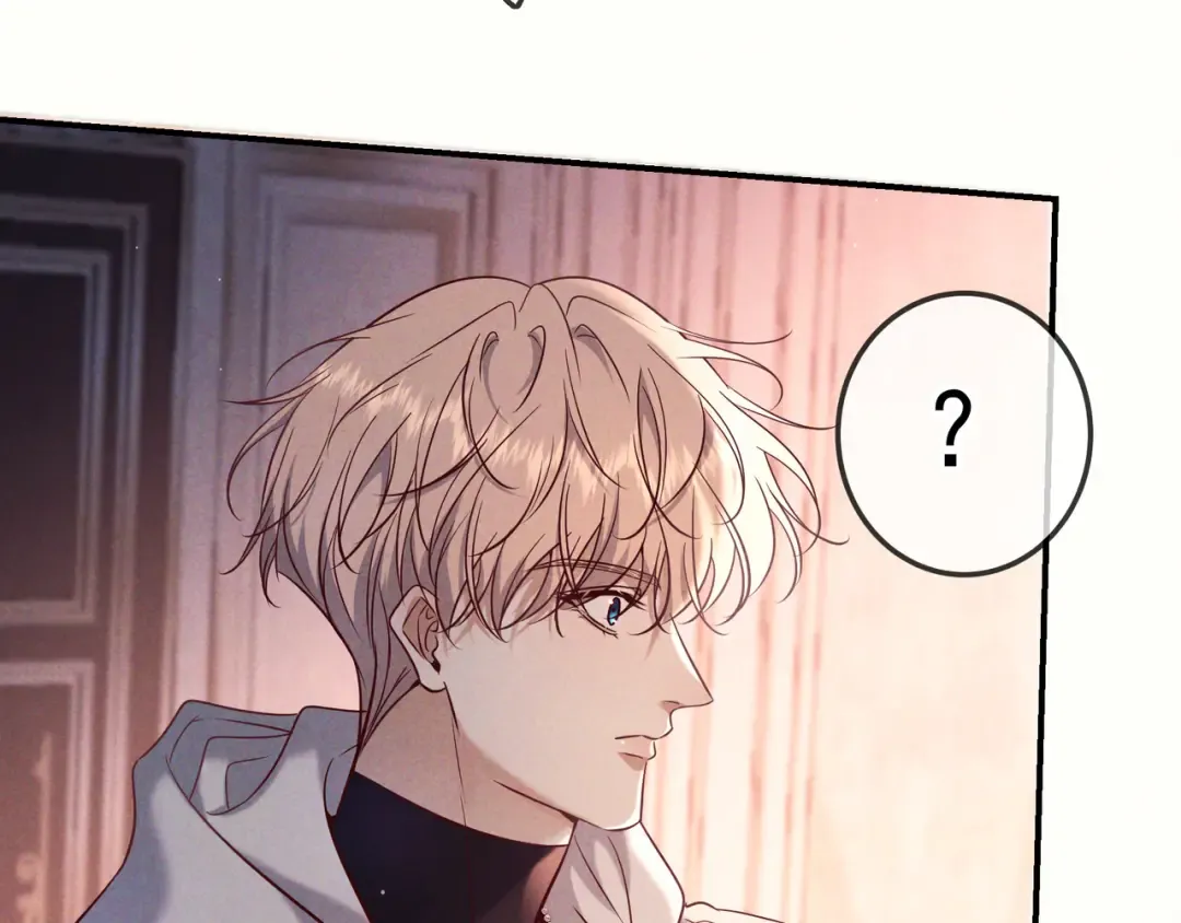 第79话 敌方贪恋你的人 第63页