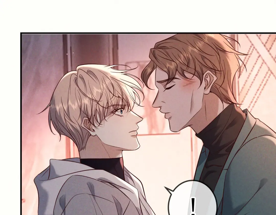 第79话 敌方贪恋你的人 第73页