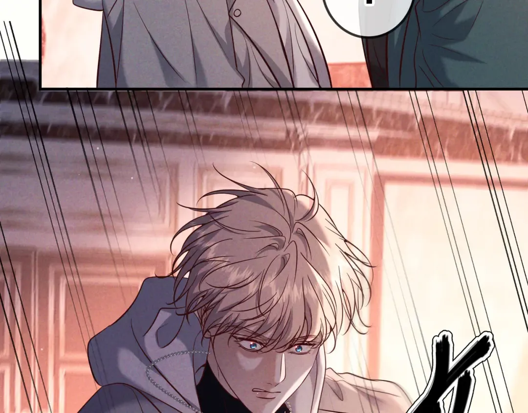 第79话 敌方贪恋你的人 第74页