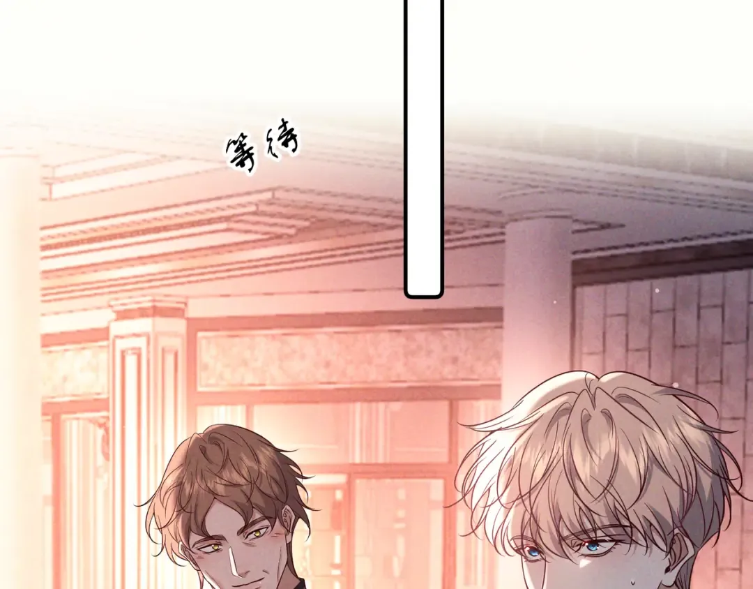 第79话 敌方贪恋你的人 第102页