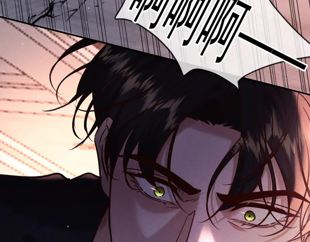 第79话 敌方贪恋你的人 第115页