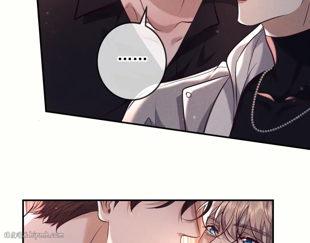 第79话 敌方贪恋你的人 第136页