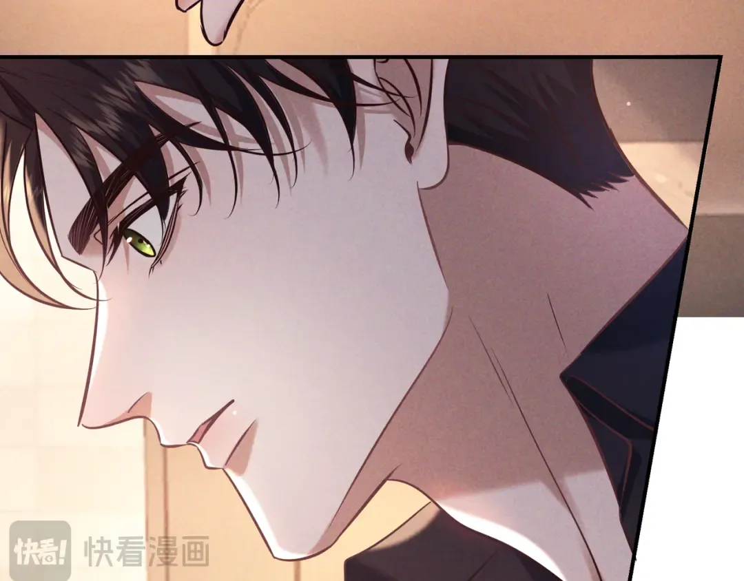 第81话 何不试试看相信他 第37页