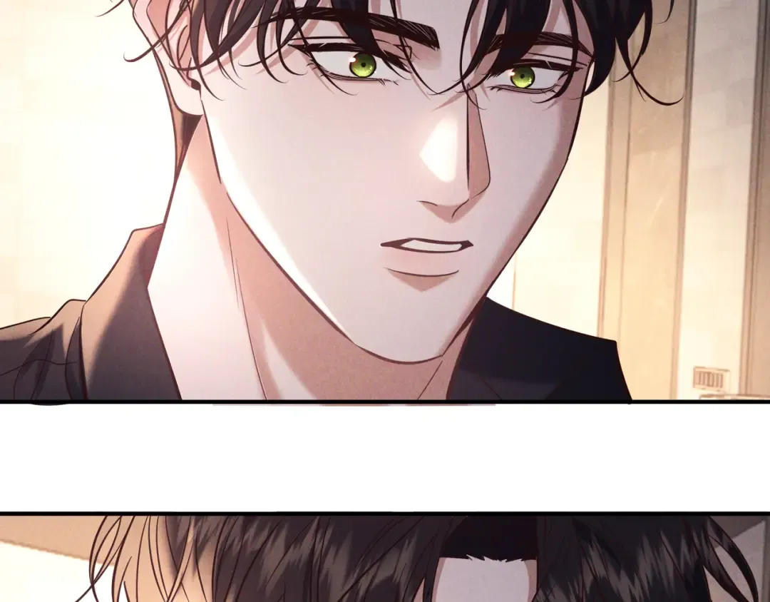 第81话 何不试试看相信他 第44页