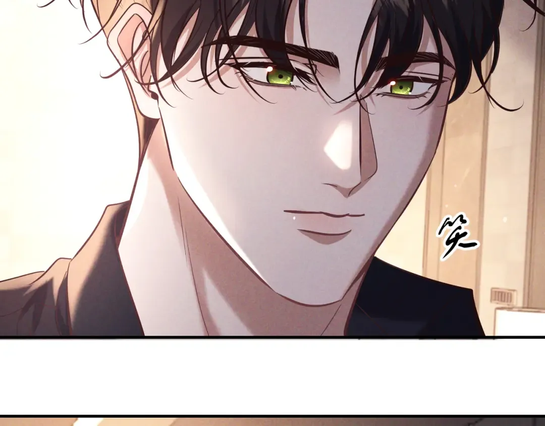 第81话 何不试试看相信他 第45页