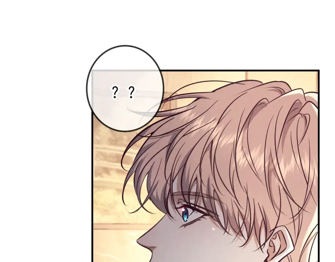 第81话 何不试试看相信他 第49页