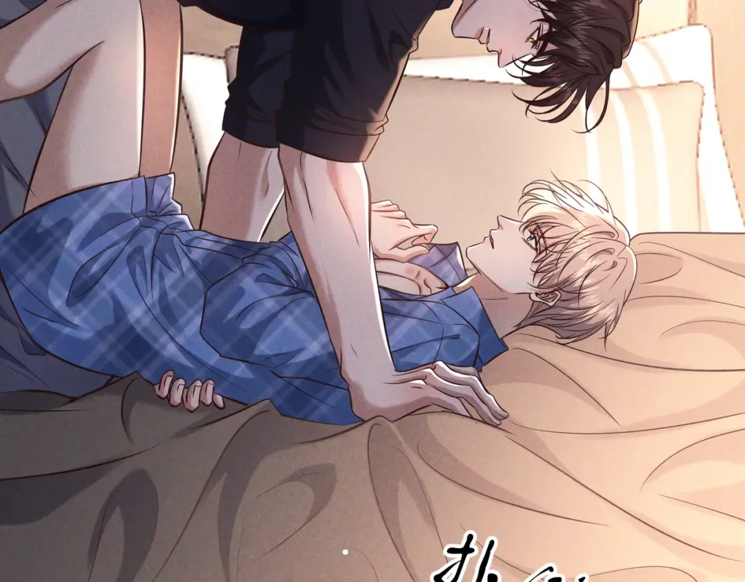 第81话 何不试试看相信他 第94页