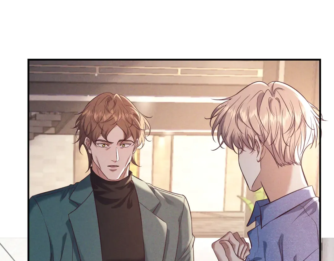 第81话 何不试试看相信他 第116页